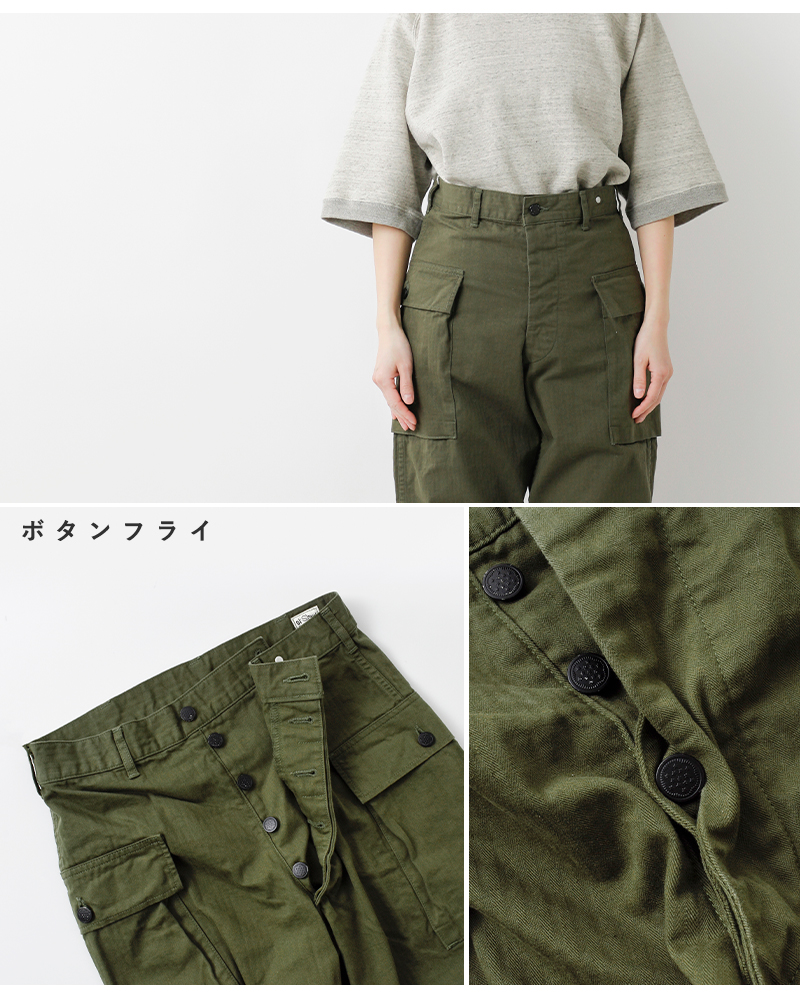 or slow(オアスロウ)ヘリンボーンUSアーミー2ポケットカーゴパンツ03-5250-same1