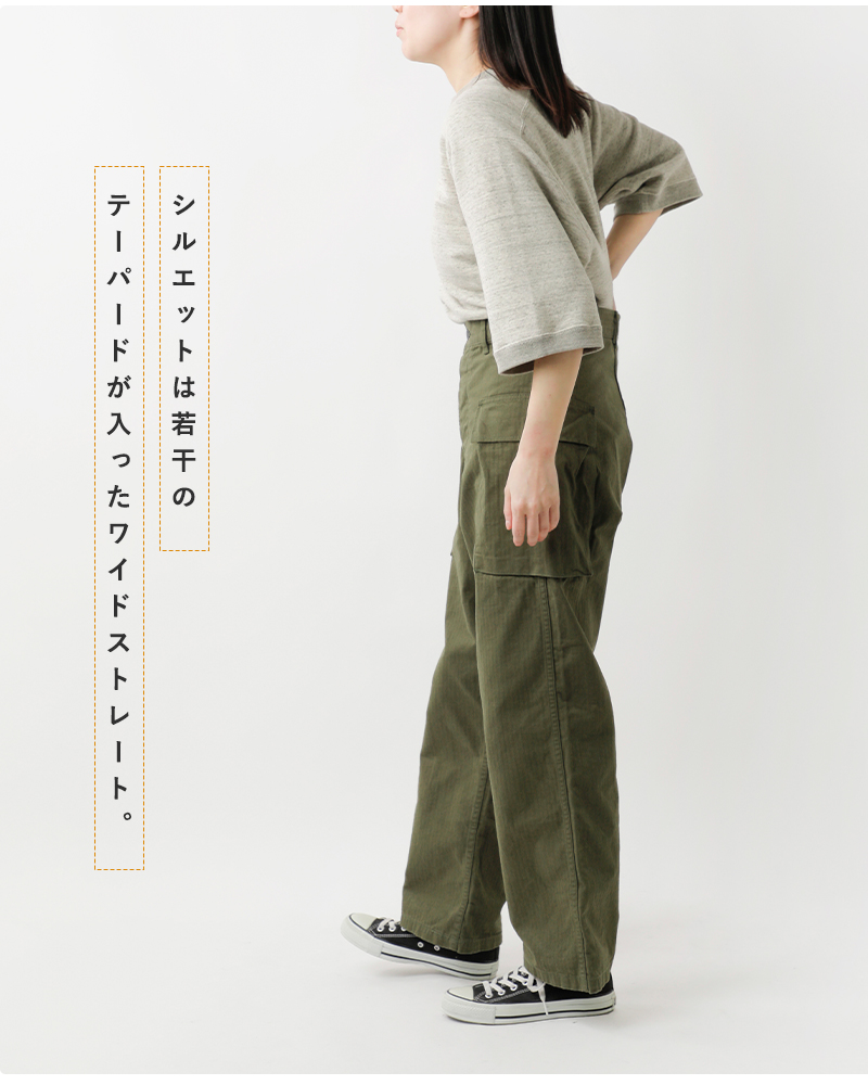 ヘリーハンセン wide cargo shell スノボー スキー カーゴパンツ ヘリーハンセン wide cargo shell スノボー スキー カーゴパンツ
