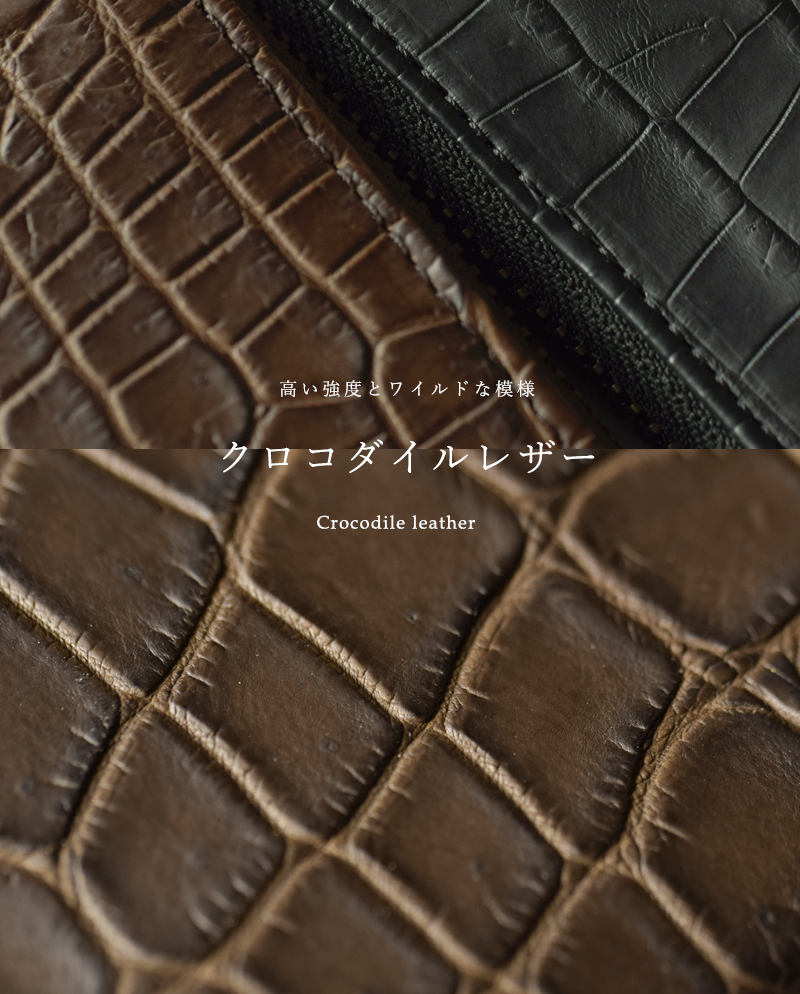 CHRISTIAN PEAUクロコダイルレザー ウォレット Sサイズ 05130cp-cr