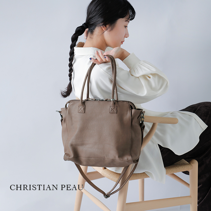 CHRISTIAN PEAUカウレザー ラウンド ハンドル 2wayトート バッグ 06346cp-vcw
