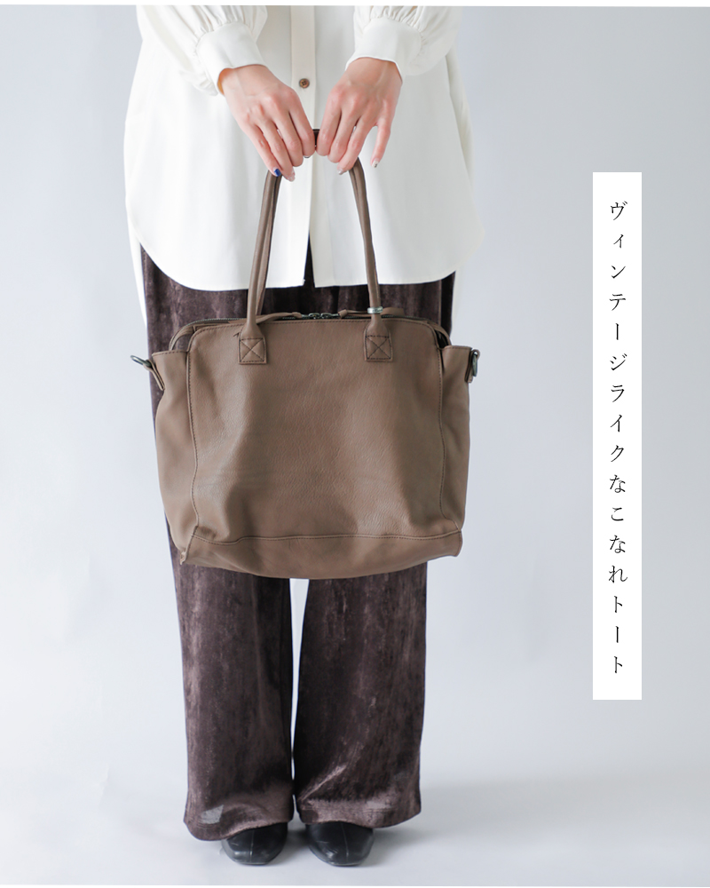 CHRISTIAN PEAUカウレザー ラウンド ハンドル 2wayトート バッグ 06346cp-vcw