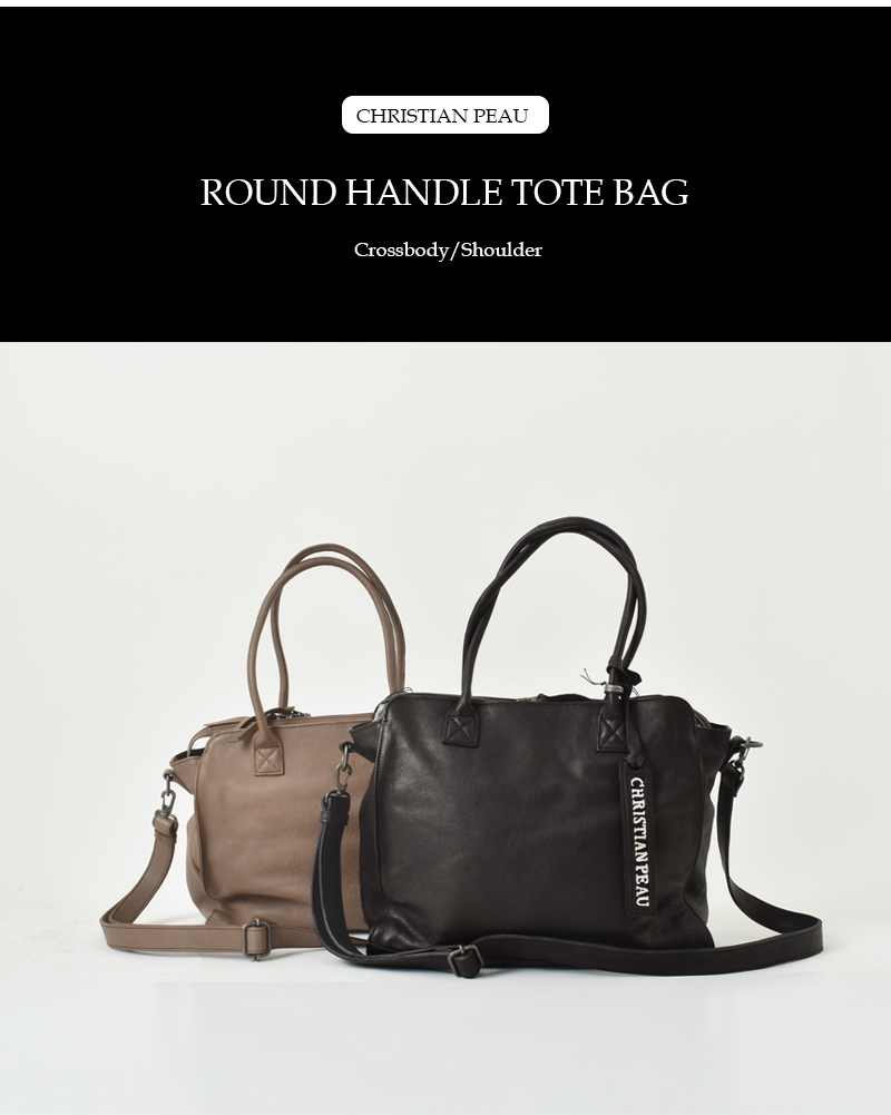 CHRISTIAN PEAUカウレザー ラウンド ハンドル 2wayトート バッグ 06346cp-vcw