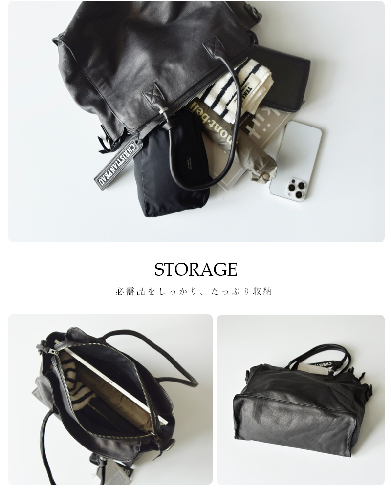 CHRISTIAN PEAUカウレザー ラウンド ハンドル 2wayトート バッグ 06346cp-vcw