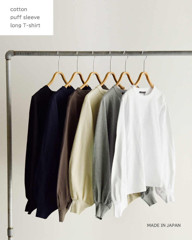 mizuiro ind(ミズイロインド)コットンパフスリーブロングTシャツ1-210069