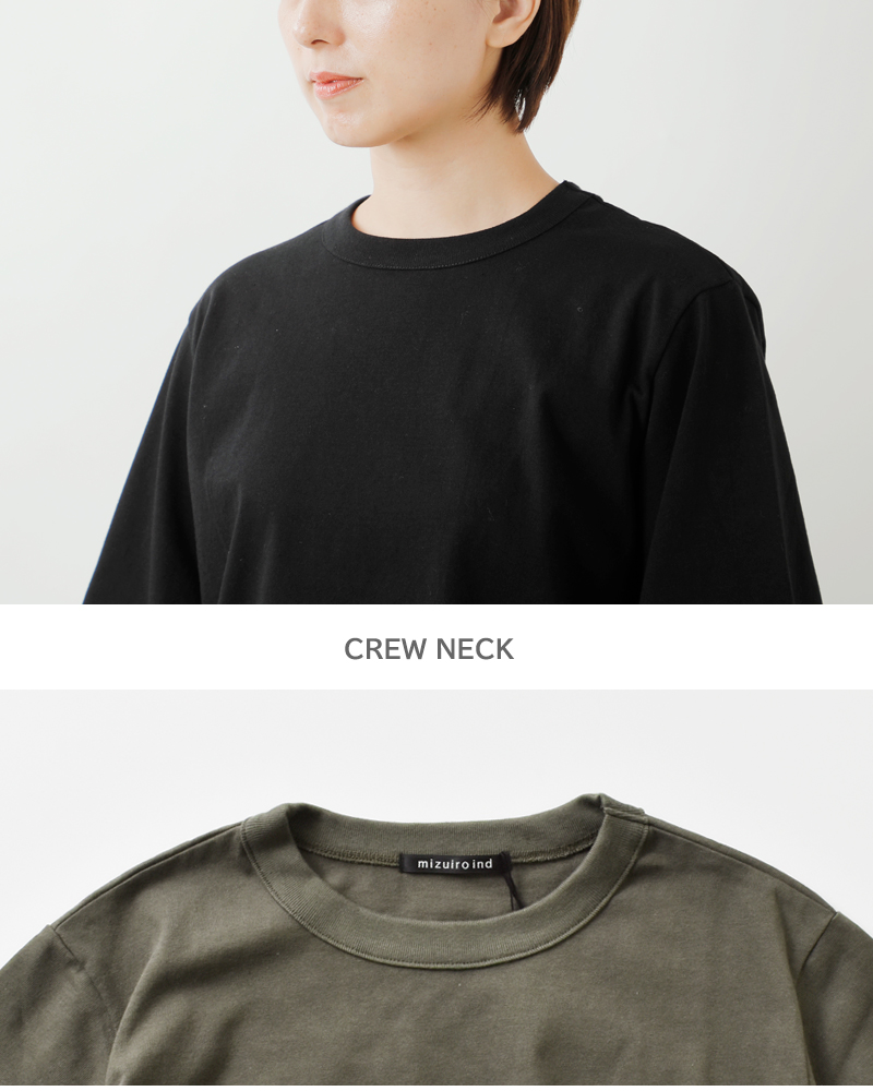 mizuiro ind(ミズイロインド)コットンパフスリーブロングTシャツ1-210069