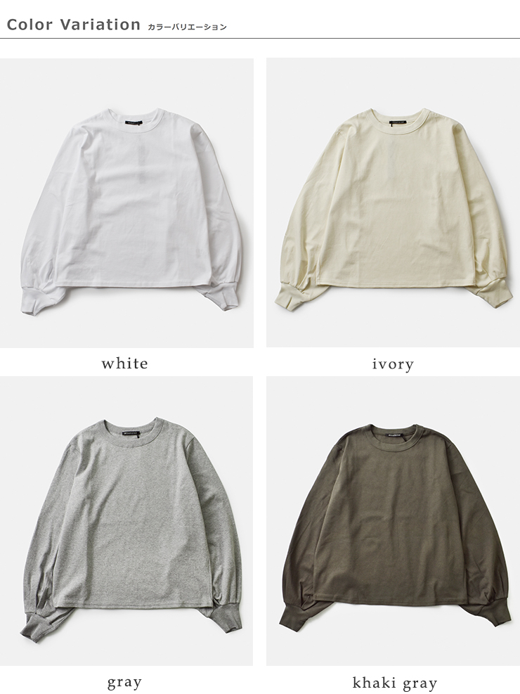 mizuiro ind(ミズイロインド)コットンパフスリーブロングTシャツ1-210069