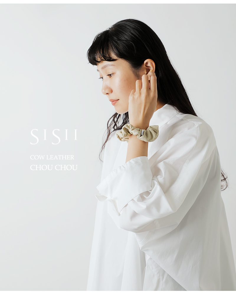 裕*様 sisii シシ　レザーポンチョ　グレージュ ゆうパケット選択可】Sisii シシ カウレザー シュシュ“CHOU CHOU