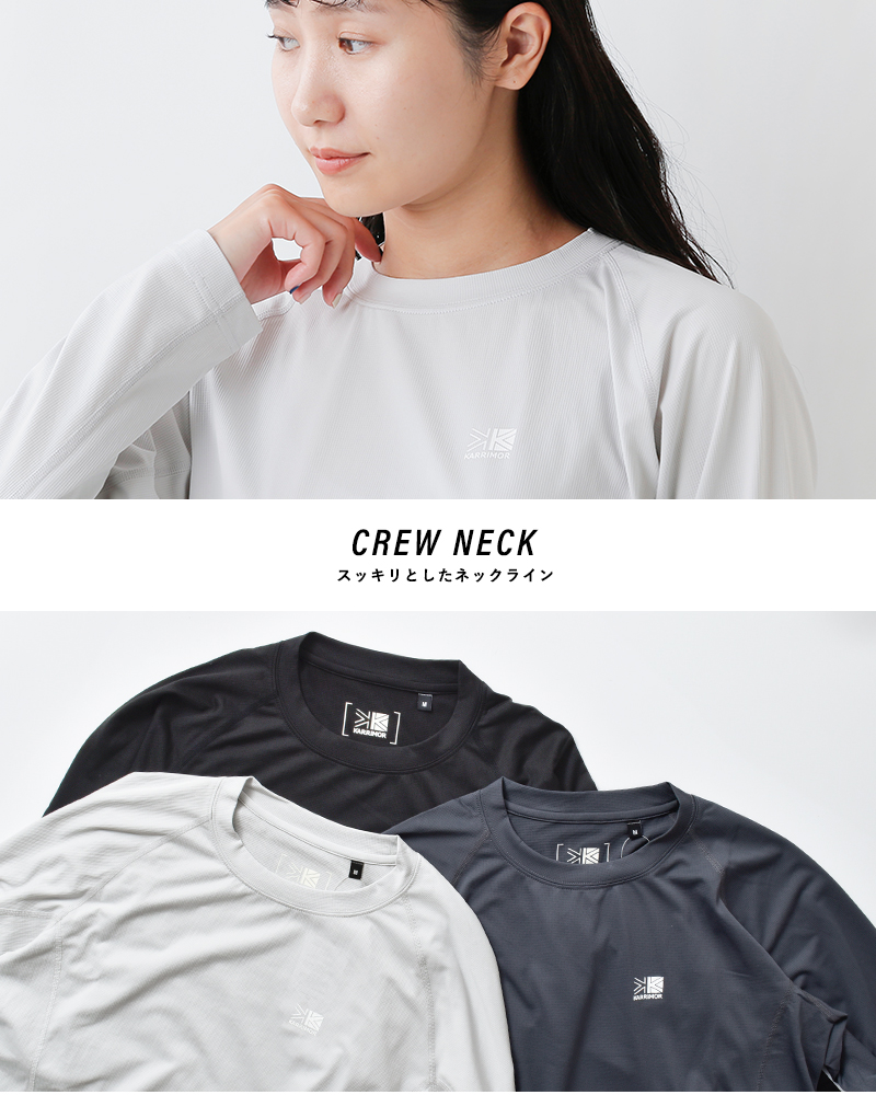 karrimor(カリマー)速乾抗菌防臭ファストドライ長袖Tシャツ“fast-dryL/ST”101568