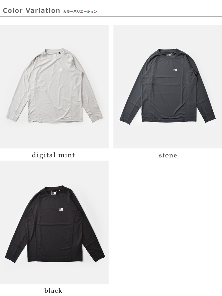karrimor(カリマー)速乾抗菌防臭ファストドライ長袖Tシャツ“fast-dryL/ST”101568