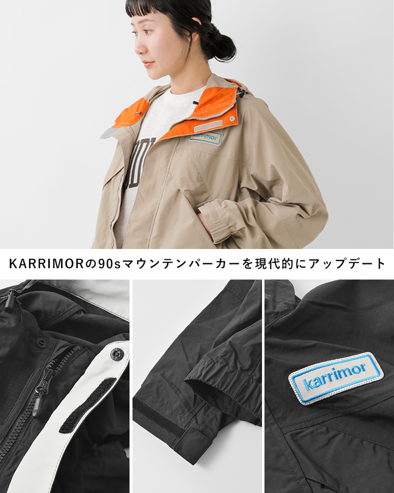 KARRIMOR(カリマー)撥水抗菌防臭トライトンジャケット“tritonjkt”101573