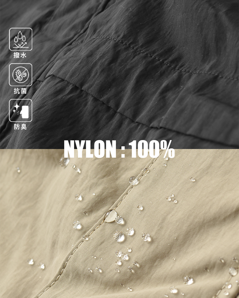 KARRIMOR(カリマー)撥水抗菌防臭トライトンジャケット“tritonjkt”101573