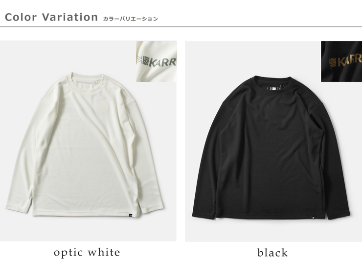 KARRIMOR(カリマー)吸水速乾ストレッチフラッフィドライ長袖バックプリントTシャツ“fluffy-dryL/STBP”101605