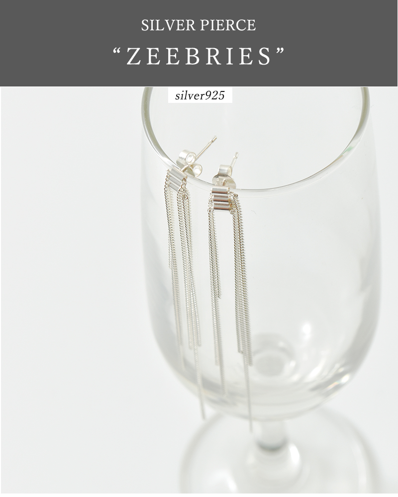charlotte wooning(シャーロット・ウーニング)シルバーピアス“ZEEBRIES”1053560023