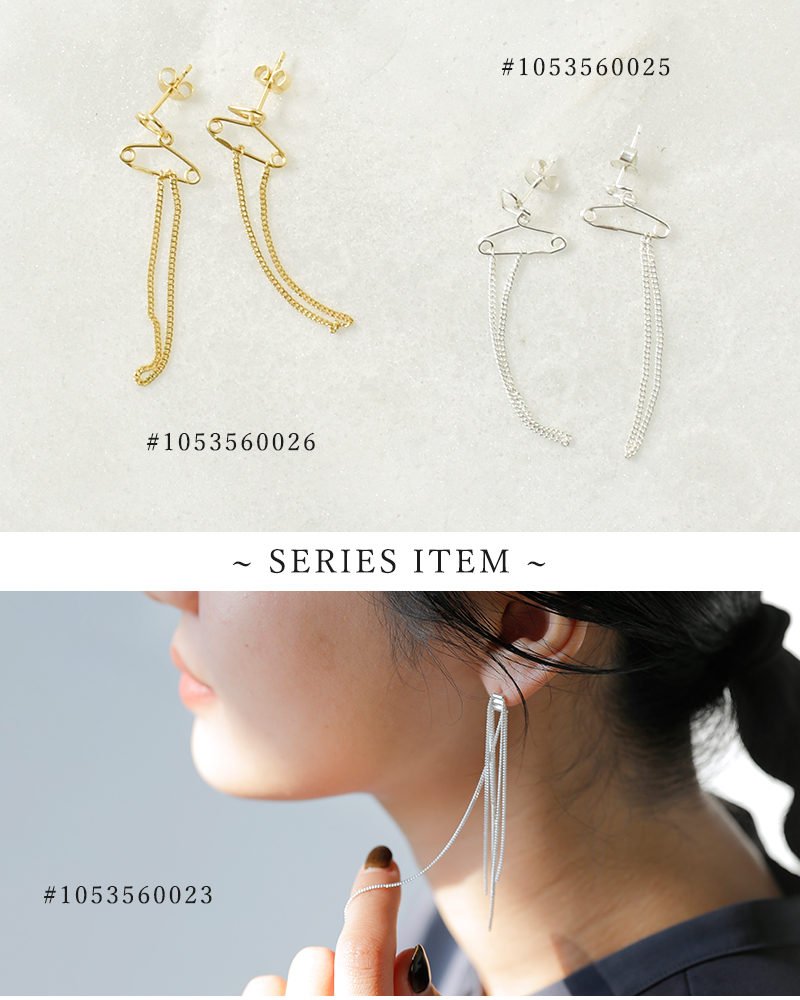 charlotte wooning(シャーロット・ウーニング)シルバーピアス“ZEEBRIES”1053560023