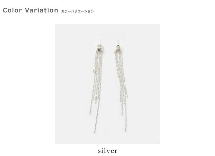 charlotte wooning(シャーロット・ウーニング)シルバーピアス“ZEEBRIES”1053560023