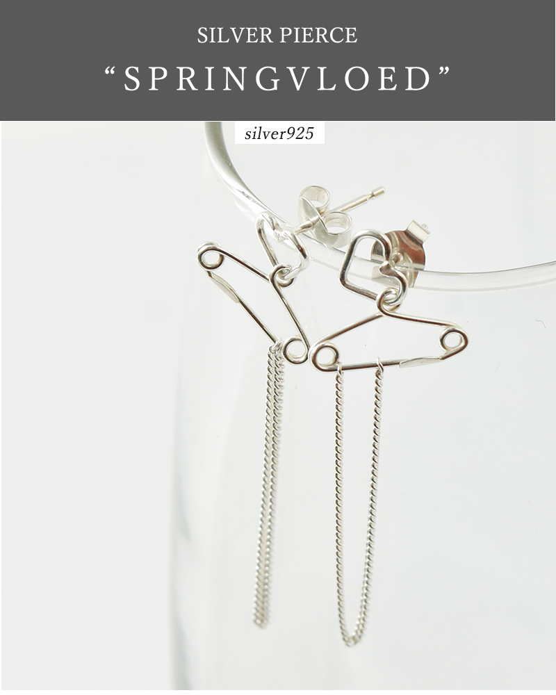 charlotte wooning(シャーロット・ウーニング)シルバーピアス“SPRINGVLOED”1053560025