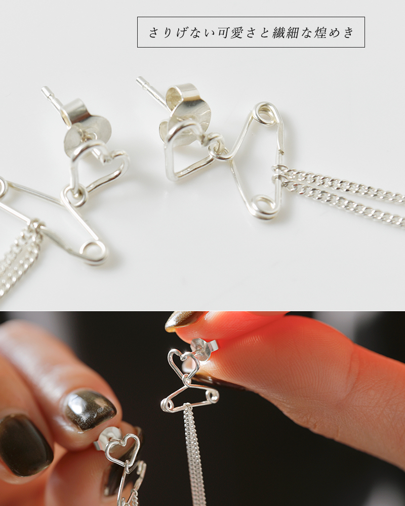 charlotte wooning(シャーロット・ウーニング)シルバーピアス“SPRINGVLOED”1053560025