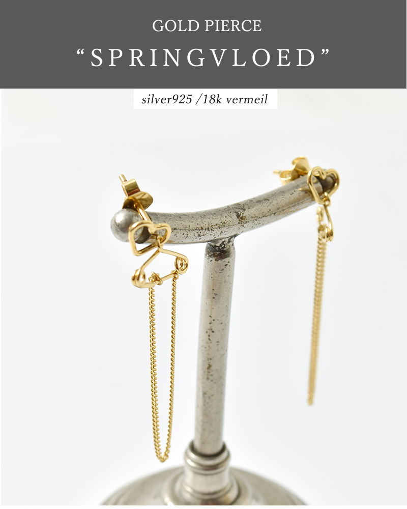charlotte wooning(シャーロット・ウーニング)ゴールドピアス“SPRINGVLOED”1053560026