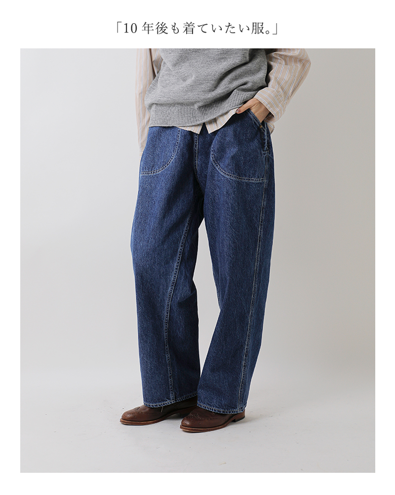 ordinaryfits(オーディナリーフィッツ)ナチュラルスラブデニムランチパンツ“JAMESRANCH”107-325