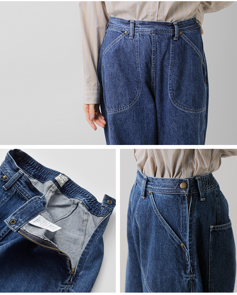 ordinaryfits(オーディナリーフィッツ)ナチュラルスラブデニムランチパンツ“JAMESRANCH”107-325