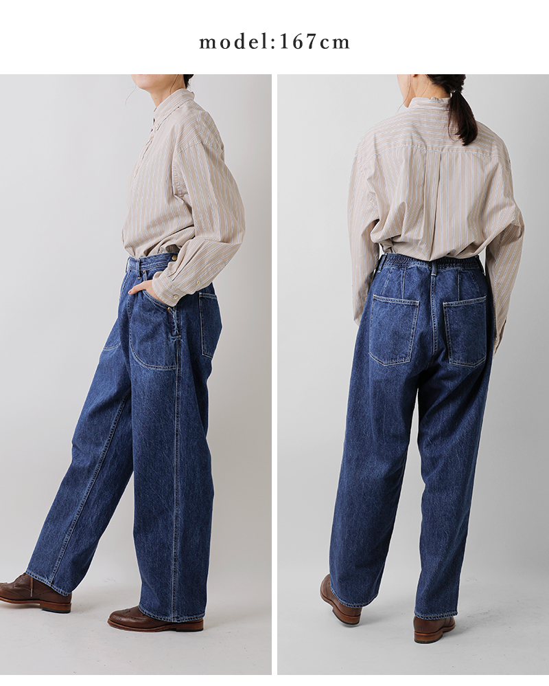 ordinaryfits(オーディナリーフィッツ)ナチュラルスラブデニムランチパンツ“JAMESRANCH”107-325