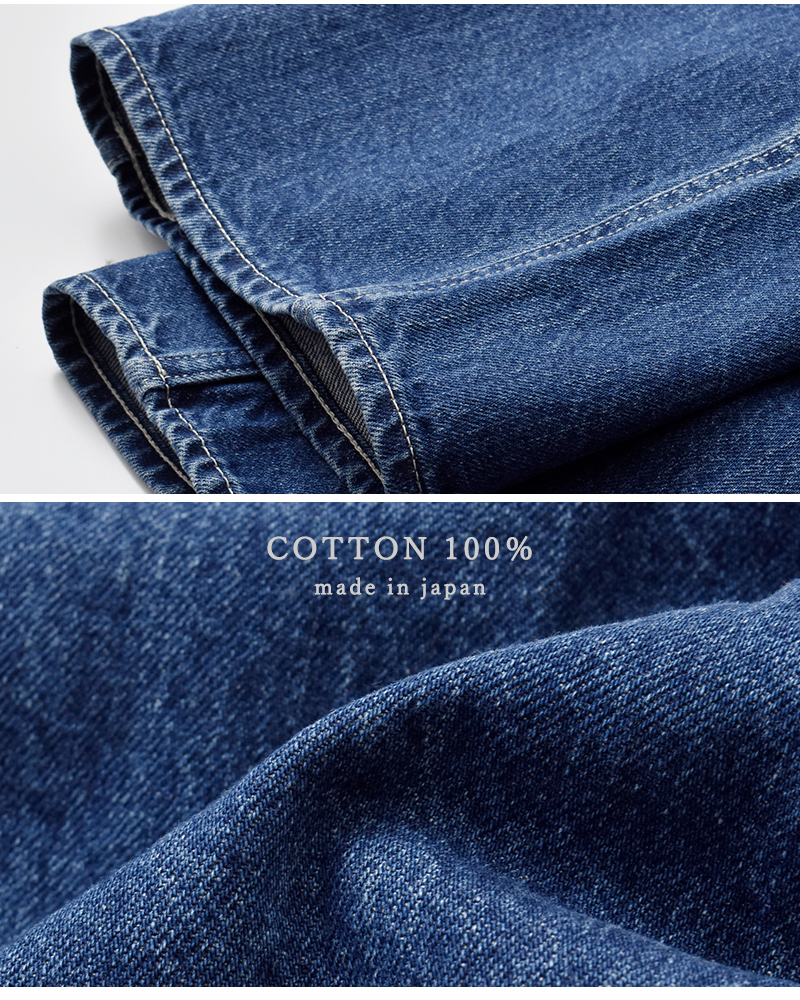 ordinaryfits(オーディナリーフィッツ)ナチュラルスラブデニムランチパンツ“JAMESRANCH”107-325