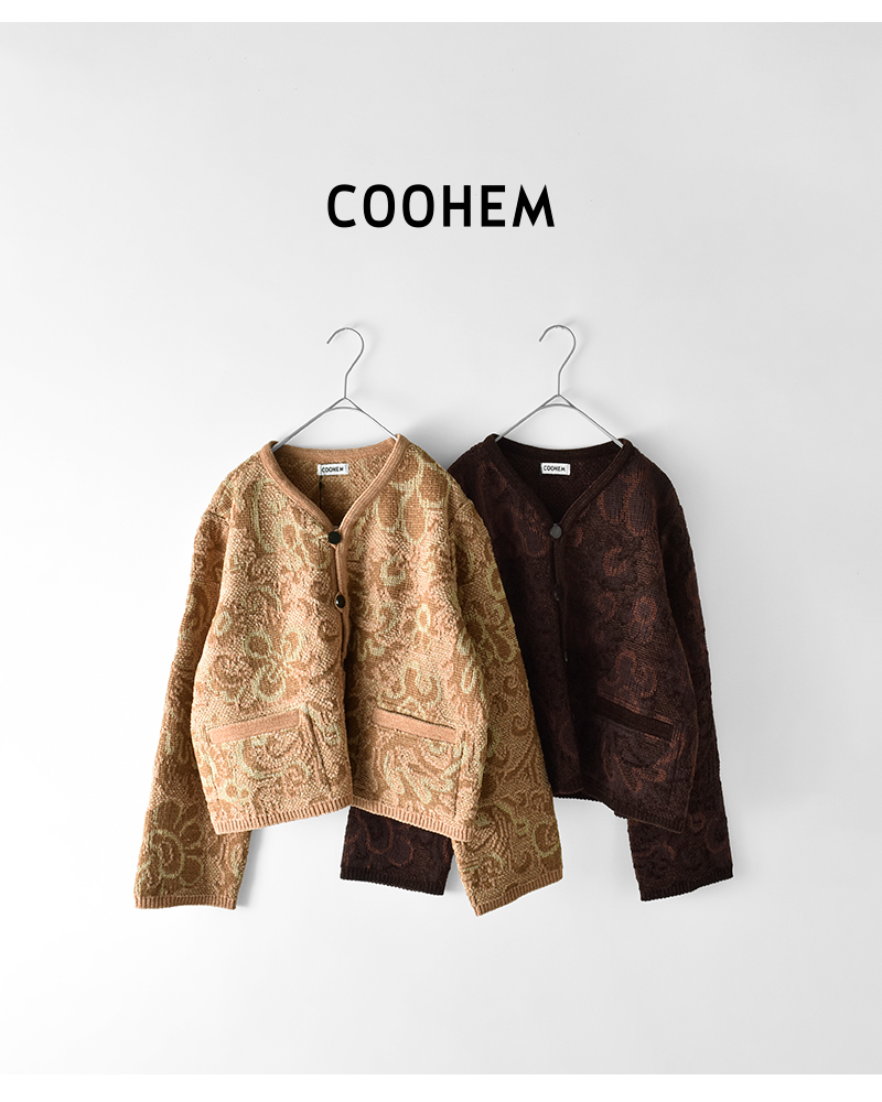 COOHEM(コーへン)ゴブランジャガードニットジャケット11-254-008