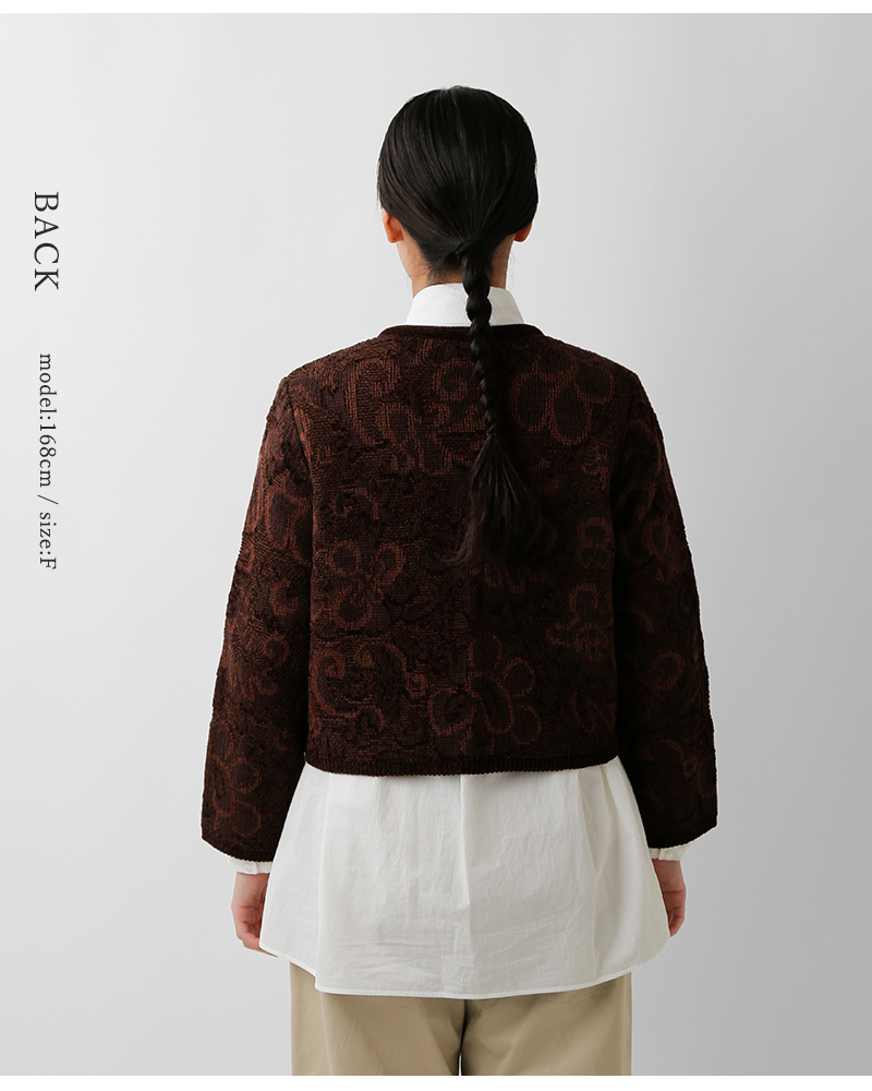 COOHEM(コーへン)ゴブランジャガードニットジャケット11-254-008