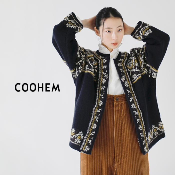 COOHEM(コーへン)ウールモヘアブレンドNORWEGIANニットカーディガン11-254-021