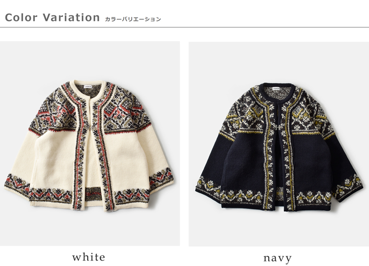 COOHEM(コーへン)ウールモヘアブレンドNORWEGIANニットカーディガン11-254-021