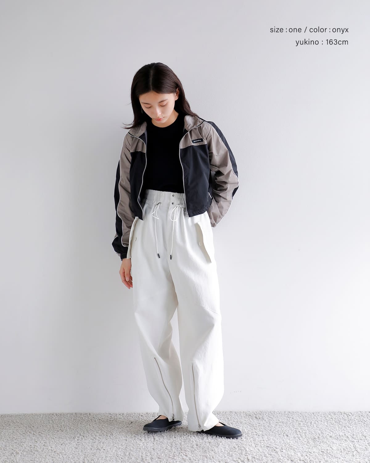 SEA(シー)タフタトラックジャケット 110706306