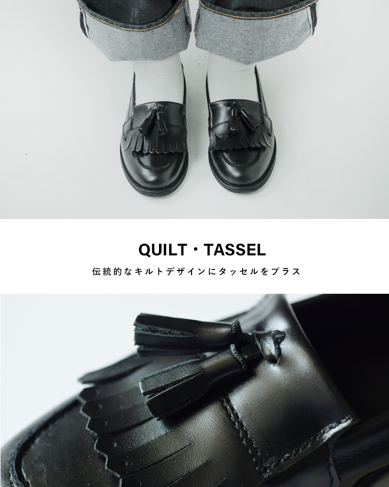 Stilmodaカウレザー タッセル ローファー 1110-nappa