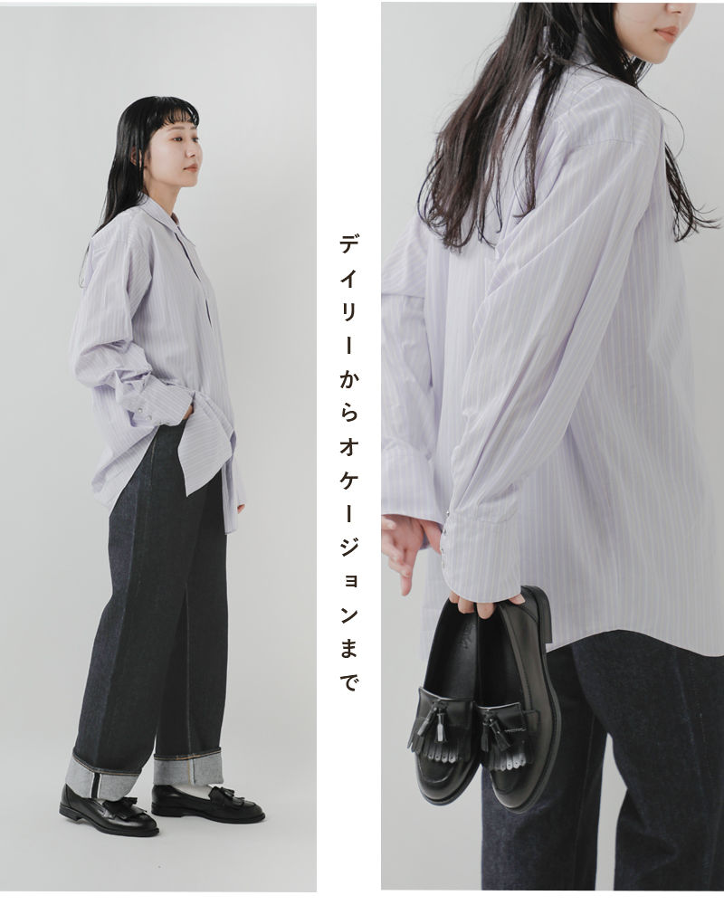 Stilmodaカウレザー タッセル ローファー 1110-nappa