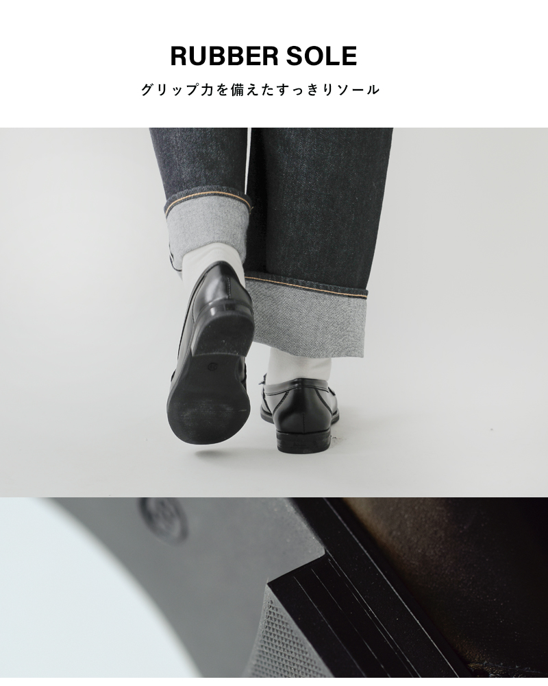 Stilmodaカウレザー タッセル ローファー 1110-nappa