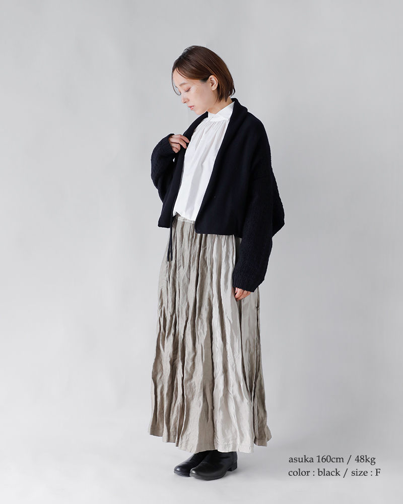 Vlas Blomme(ヴラスブラム・ブラスブラム)タスマニアンウール2wayボレロ11305095