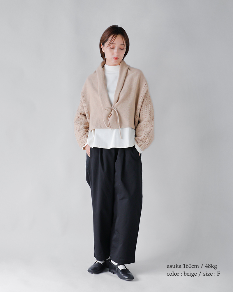 Vlas Blomme(ヴラスブラム・ブラスブラム)タスマニアンウール2wayボレロ11305095