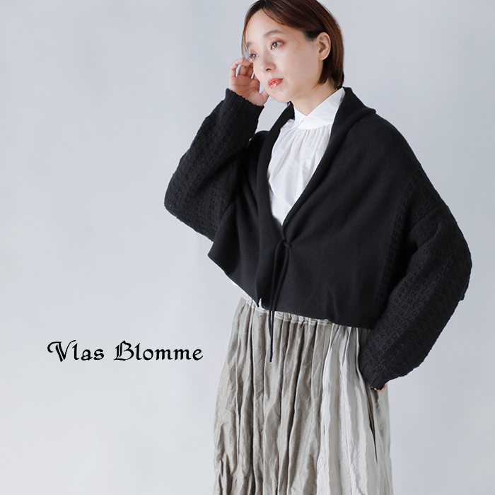 Vlas Blomme(ヴラスブラム・ブラスブラム)タスマニアンウール2wayボレロ11305095