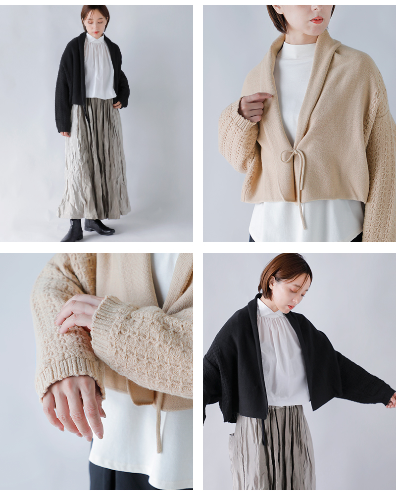 Vlas Blomme(ヴラスブラム・ブラスブラム)タスマニアンウール2wayボレロ11305095