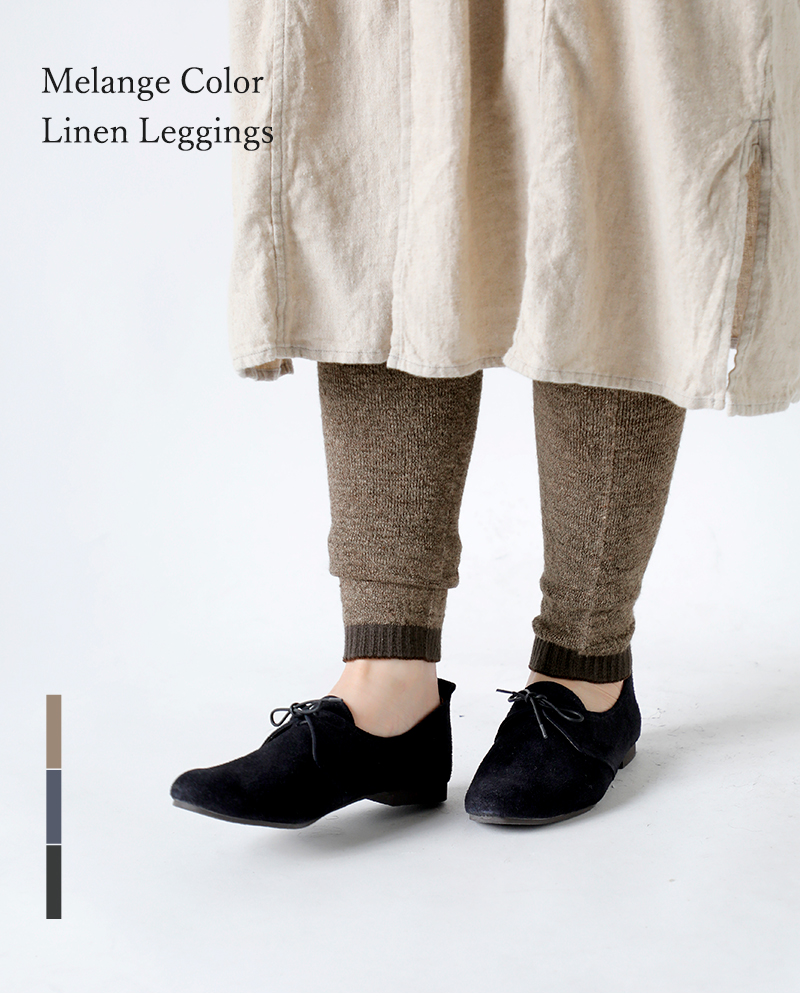 Vlas Blomme(ヴラスブラム・ブラスブラム)メランジカラーリネンレギンス11501105