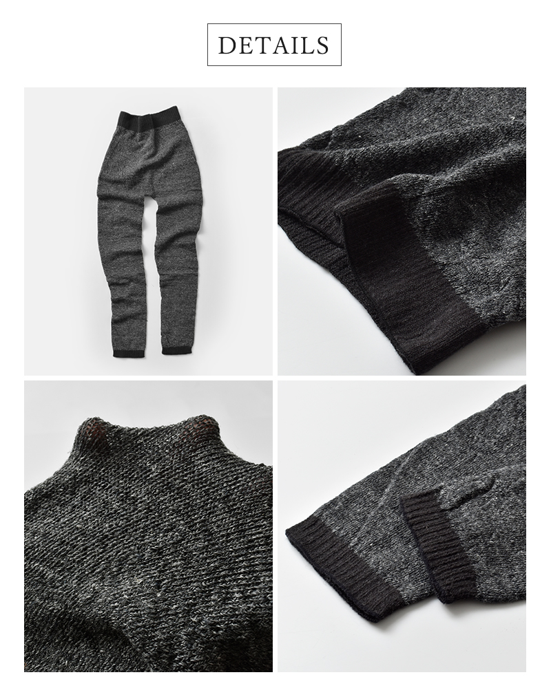 Vlas Blomme(ヴラスブラム・ブラスブラム)メランジカラーリネンレギンス11501105