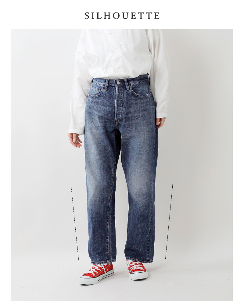 ordinaryfits オーディナリーフィッツ コットン ユーズド ルーズ