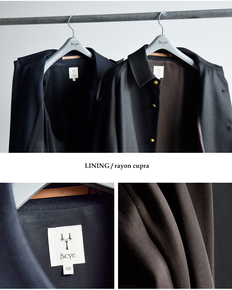 Scye(TC)E[Lo[cCI[o[VcR[ggCavalryTwillOverShirtCoath1225-73038