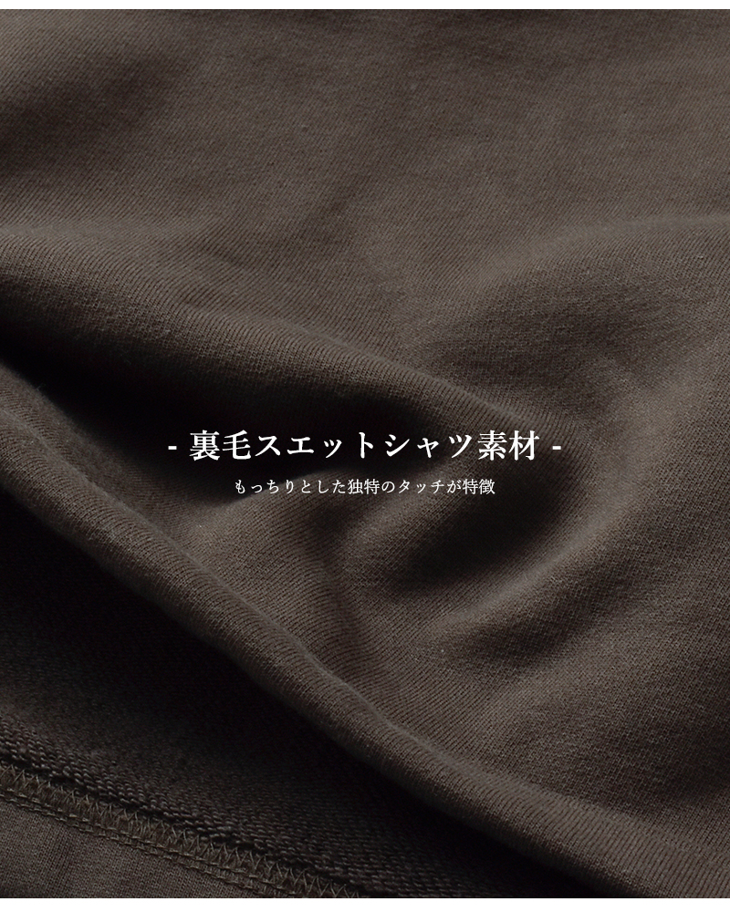 COGTHEBIGSMOKE(ROUrbOX[N)wr[t`e[{glbNXEFbgVcgMELINABOTTLENECKSWEATSHIRTh13101-174-1311-1