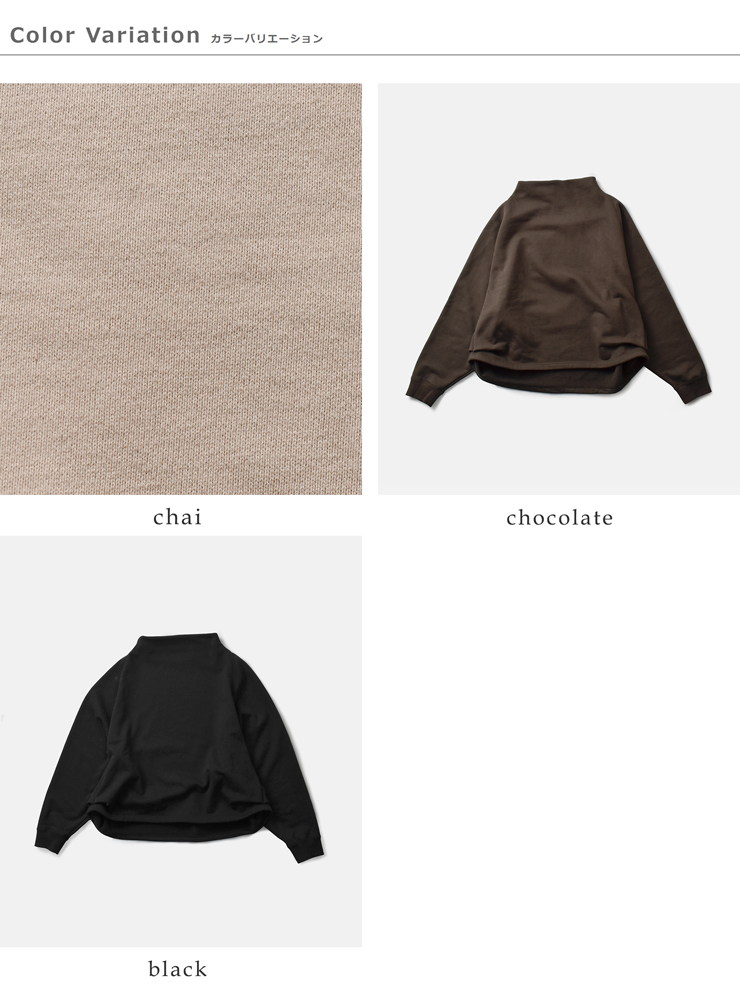 COGTHEBIGSMOKE(ROUrbOX[N)wr[t`e[{glbNXEFbgVcgMELINABOTTLENECKSWEATSHIRTh13101-174-1311-1