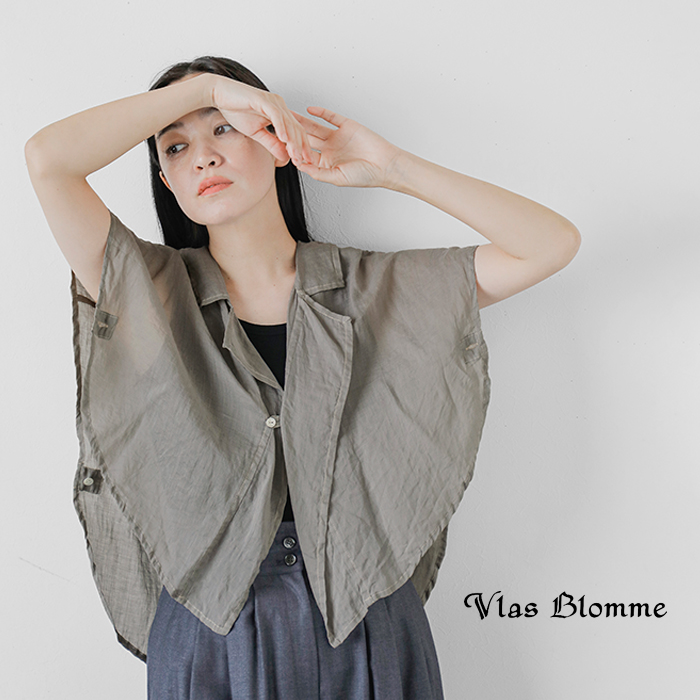 楽天市場】Vlas Blomme ヴラスブラム ブラスブラム ソフト