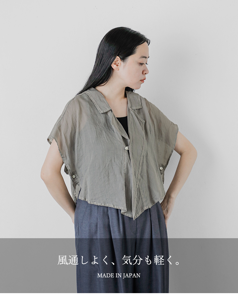 Vlas Blomme（ヴラスブラム） Vlas Blomme -juni-】 Water Drop Border ドレス | ITEM | Vlas