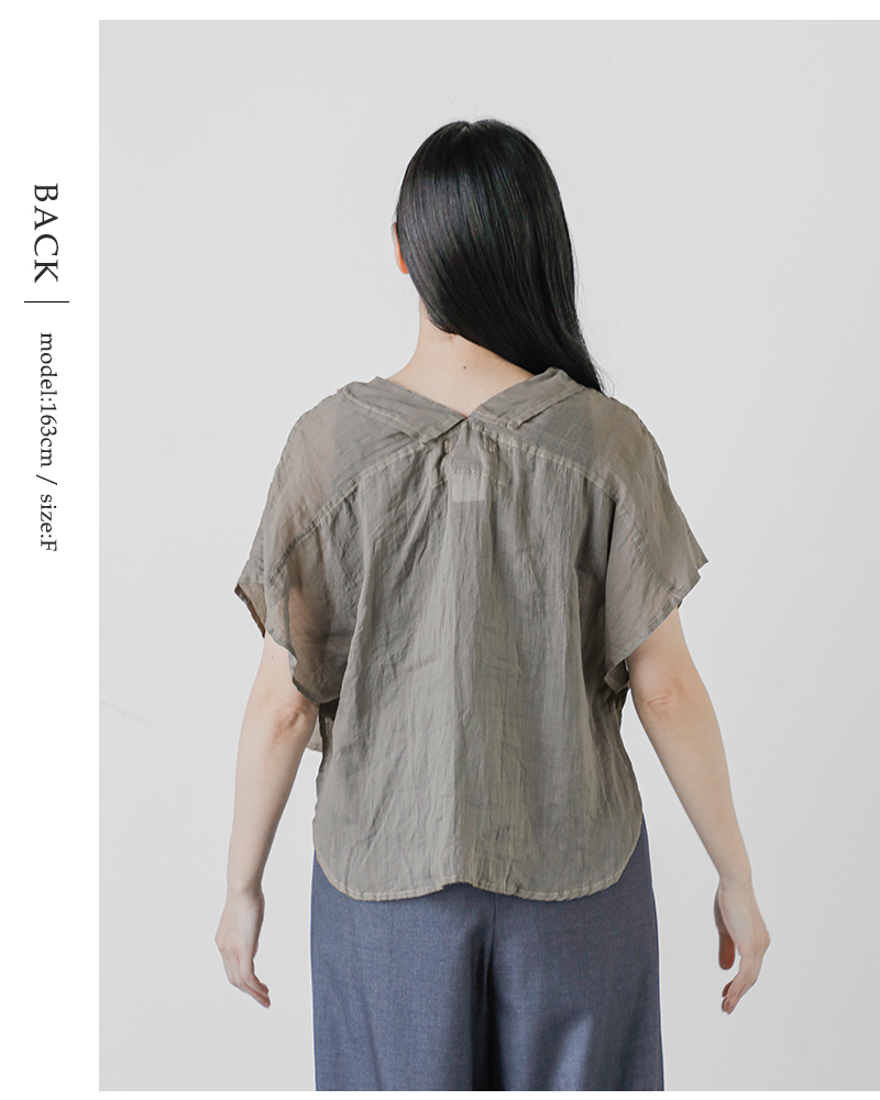20%OFF】Vlas Blomme ヴラスブラム ブラスブラム ラミーローン