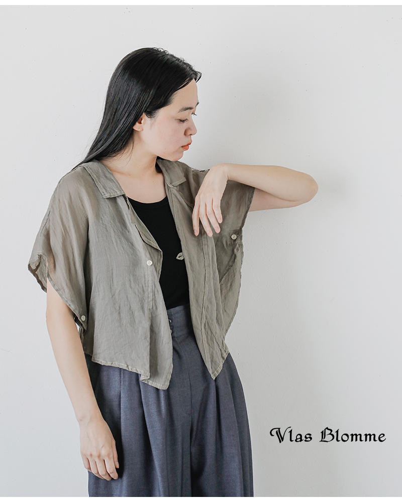 20%OFF】Vlas Blomme ヴラスブラム ブラスブラム ラミーローン