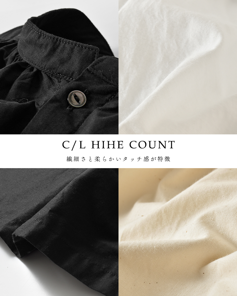 Vlas Blomme(ヴラスブラム・ブラスブラム)コットンリネン2wayドレス13218085