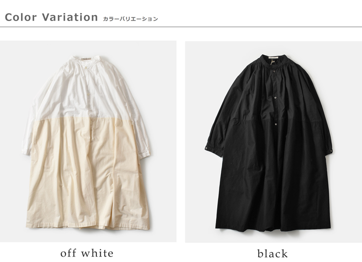 Vlas Blomme(ヴラスブラム・ブラスブラム)コットンリネン2wayドレス13218085